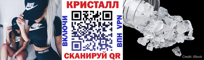 Amphetamine Розовый  наркотики  Инза 
