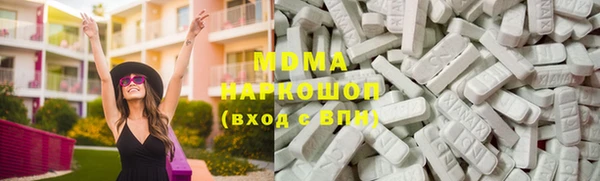 мефедрон VHQ Дмитров