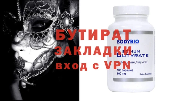 кокаин перу Дмитриев