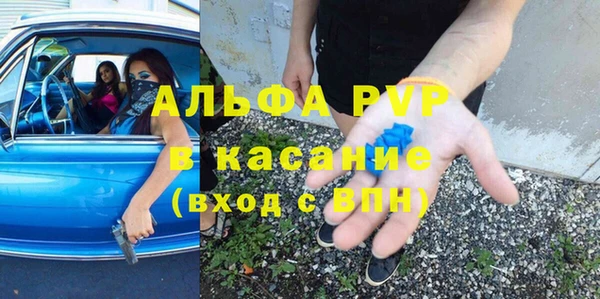 бошки Дмитровск