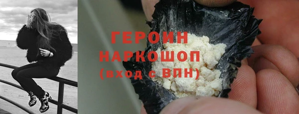 кокаин перу Дмитриев