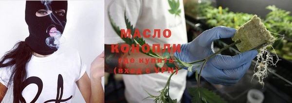 кокаин перу Дмитриев