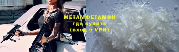 бошки Дмитровск