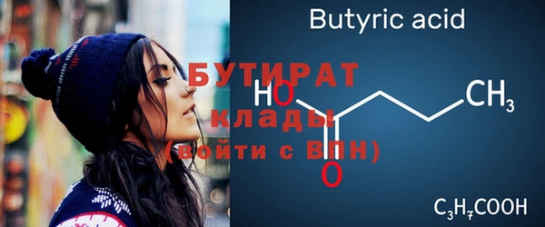 кокаин перу Дмитриев