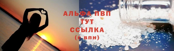 мефедрон VHQ Дмитров