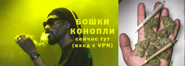 мефедрон VHQ Дмитров