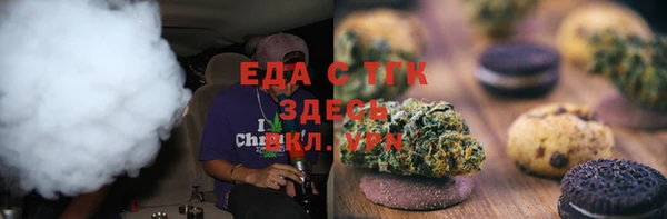 кокаин перу Дмитриев