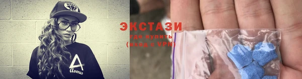 бошки Дмитровск