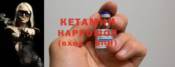 мефедрон VHQ Дмитров