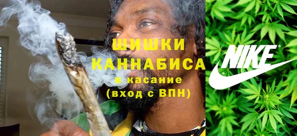 кокаин перу Дмитриев