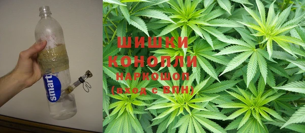 мефедрон VHQ Дмитров