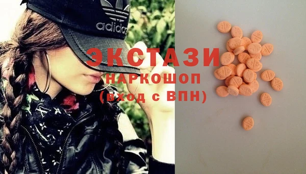 кокаин перу Дмитриев