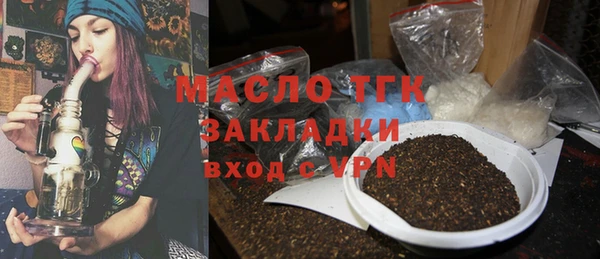 кокаин перу Дмитриев