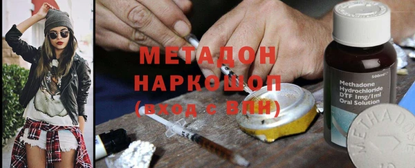 кокаин перу Дмитриев