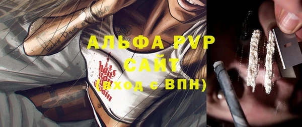 бошки Дмитровск