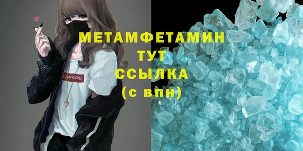бошки Дмитровск