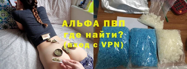 мефедрон VHQ Дмитров