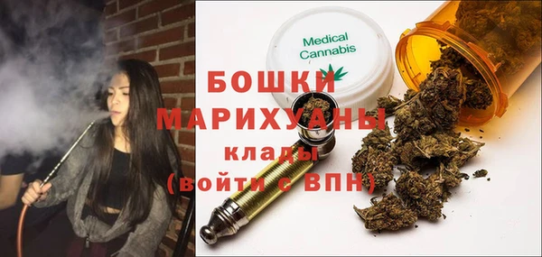 кокаин перу Дмитриев