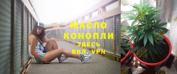 кокаин перу Дмитриев