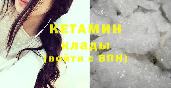 бошки Дмитровск