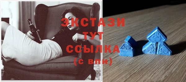 метадон Снежногорск